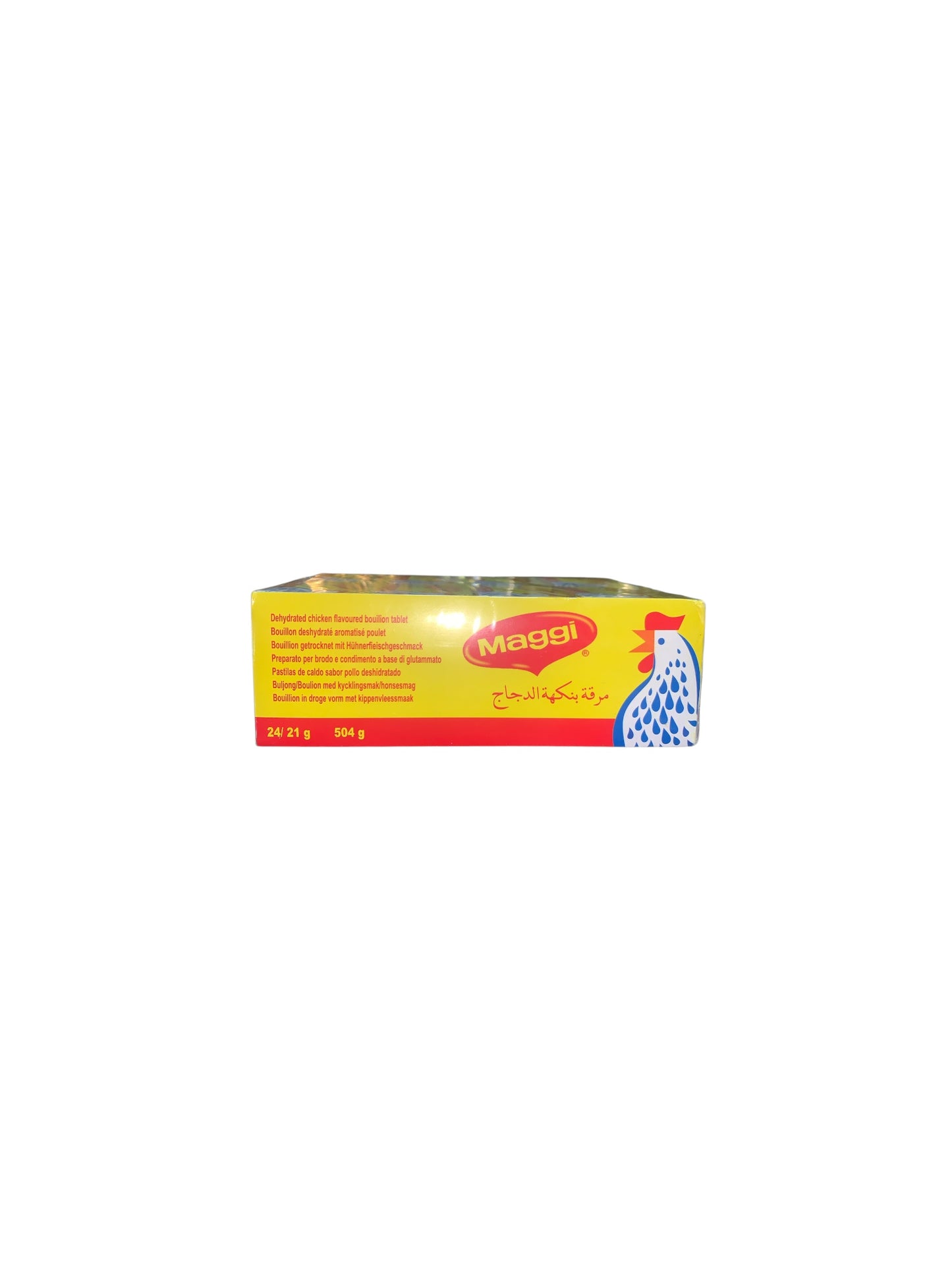produits orientaux : abido cube Maggi poulet 24